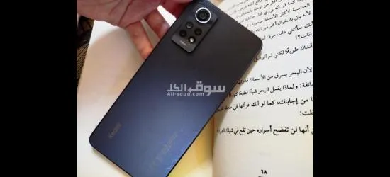 دمشق ساحه  باب مصلى