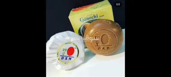 صابونة جنبازي طبيعية - 2