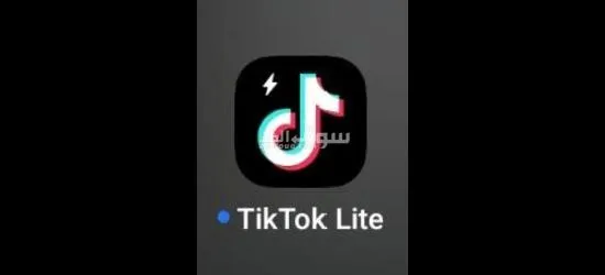 احصل على متابعين مواقع تواصل اجتماعي - 2