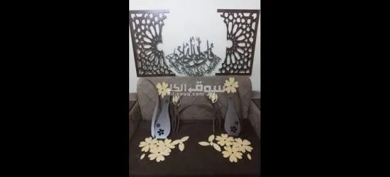 تسويق - 2