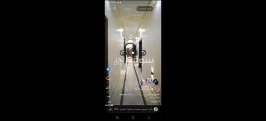 حلب جمعية الزهراء امام مسجد محمد الشامي