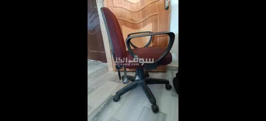 ما بتلاقي انضف
