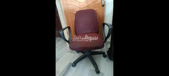 ما بتلاقي انضف - 3