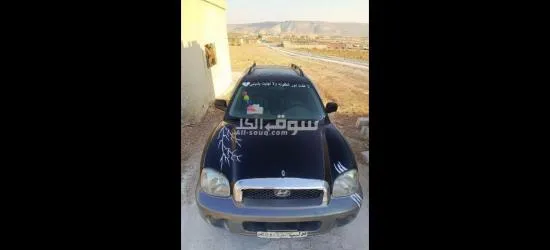 ريف دمشق جديدة الخاص - 6