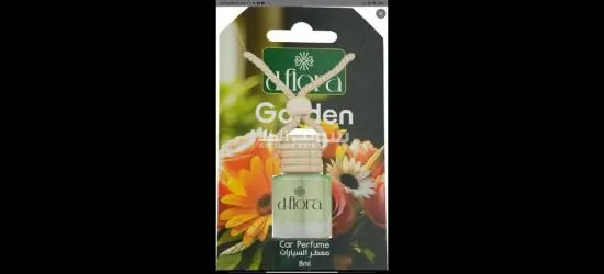 Car Perfume 8ml معطر سيارات 8مل - 4