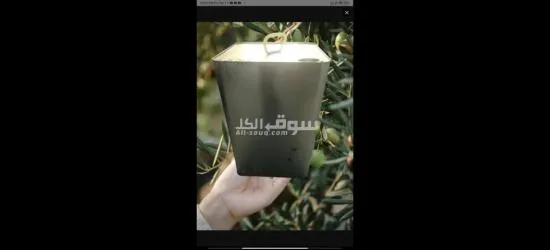 زيت زيتون نخب اول ا****ترا - 2
