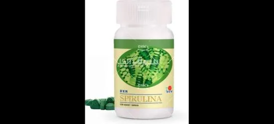 سبيرولينا DXN