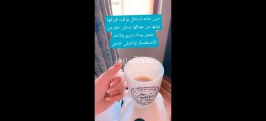 بناء دخل اضافي عبر الانترنت 🤩 - 5