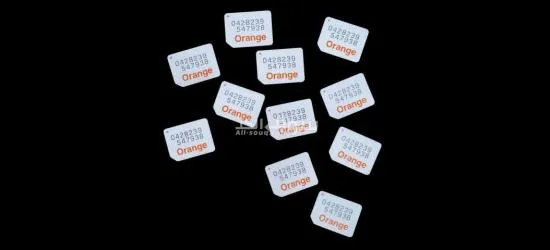 ارقام مغربية