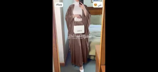 قفطان مخمل - 5