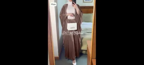 قفطان مخمل - 8