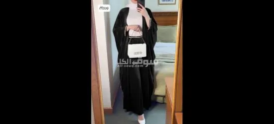 قفطان مخمل - 9