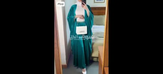 قفطان مخمل - 10