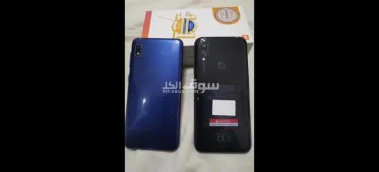 موبايلات للبيع