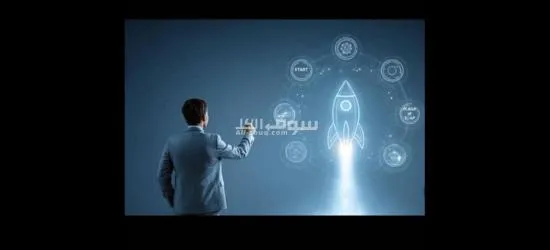 فرصة عمل للطموحين