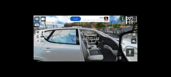بسم الله الرحمن الرحيم سياره للبيع - 4