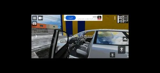 بسم الله الرحمن الرحيم سياره للبيع - 5