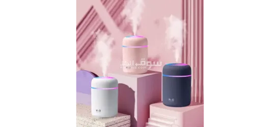 مبخرة لتعطير الجو