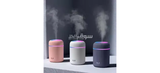 مبخرة لتعطير الجو - 2