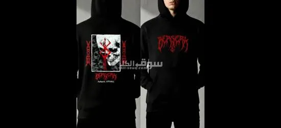 هوديات شبابية عصرية