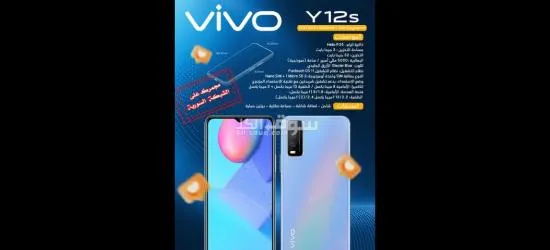 جهاز نظيف 100٪ غير مفكوك مكفول من أي عطل