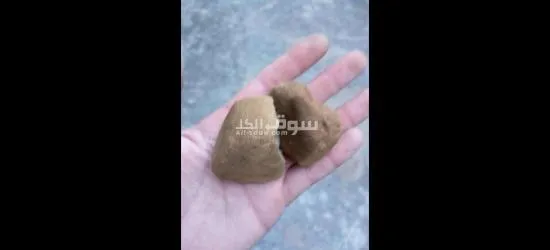 دمشق خربة لورد