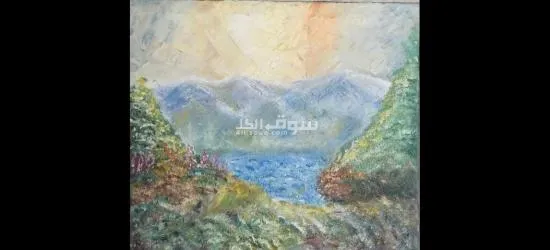 مهاجرين
