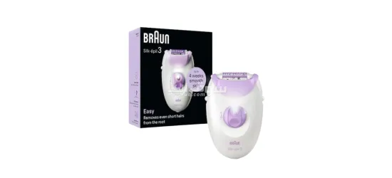 دمشق ساحه المرجه