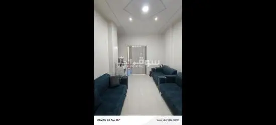 شقة للبيع حماه بمزارع الضاحية سوبر ديلو****