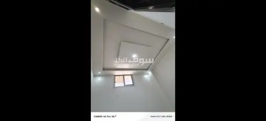 شقة للبيع حماه بمزارع الضاحية سوبر ديلو**** - 4