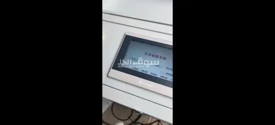 للبيع غسالة سيارات بوابة روبوتية بدون تلامس (فل أوبشن – التجهيزات والمواصفات الكاملة للماكينة) - 7