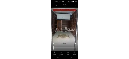 محل للبيع في تنظيم الاندلس