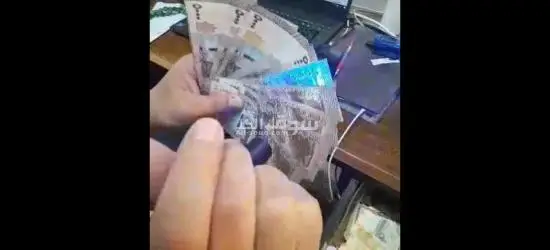 جهاز صغير لفحص العملات المزورة - 6