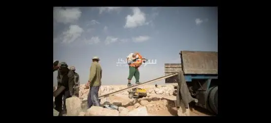 موجود عمال عتالة