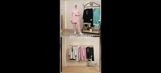 دمشق الحمرا ريف دمشق قدسيا - 2