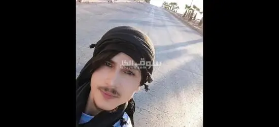 حلب هه