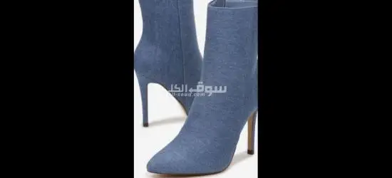 عرض خاص حذاء بولندي اصلي - 2