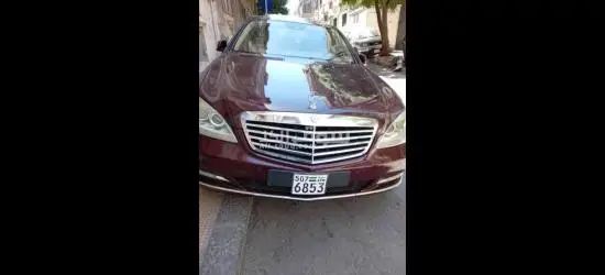 مرسيدس S300