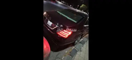 مرسيدس S300 - 2