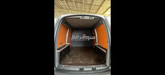 بكب فو**** فاجن كادي 2014 للبيييع - 2