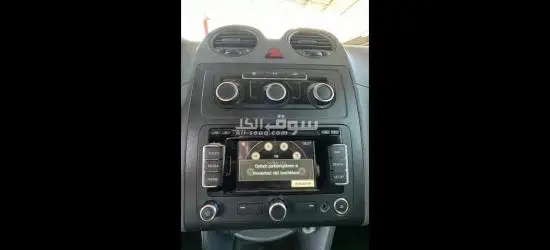 بكب فو**** فاجن كادي 2014 للبيييع - 3