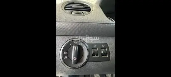 بكب فو**** فاجن كادي 2014 للبيييع - 5