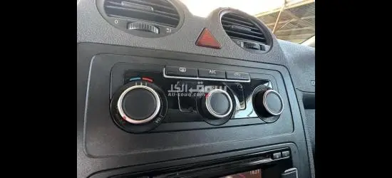 بكب فو**** فاجن كادي 2014 للبيييع - 8