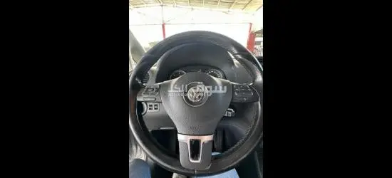 بكب فو**** فاجن كادي 2014 للبيييع - 11
