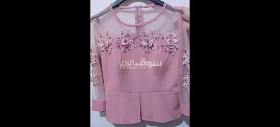 طقم نسائي مقاس ٣٨