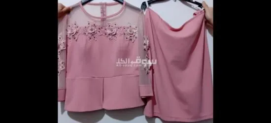 طقم نسائي مقاس ٣٨ - 3
