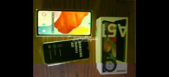 جهاز سامسونج A51