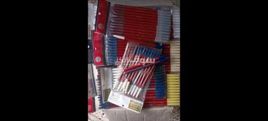 حلب دمشق - 4