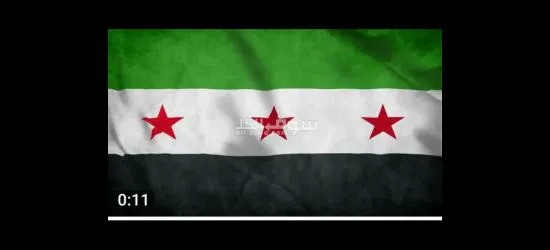معضمية الشام - 2