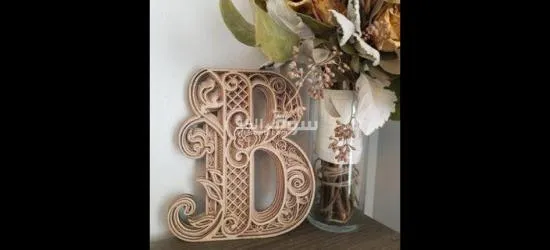 تحف وديكورات خشبية داخل بيتك - 2